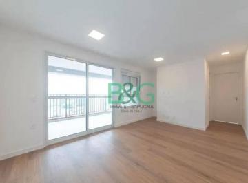 bdbd1ce7a189a269517db882564d10b2f7c0a1be · Apartamento à venda, 79 m² por R$ 890.000,00 - Vila Cruzeiro - São Paulo/SP