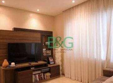 5084a0559e5df1927d918e53f5824a93161ecc7f · Sobrado à venda, 250 m² por R$ 900.600,00 - Vila Paulo Silas - São Paulo/SP