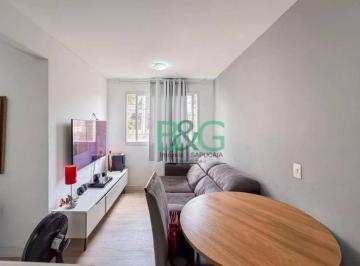 a2f7c90e354f13701909e5f5a3debcf82088b351 · Apartamento à venda, 45 m² por R$ 319.000,00 - Cambuci - São Paulo/SP