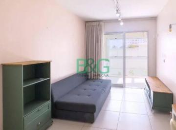 0a41a4f8484b9c6152e45b631367ee43ef72363e · Apartamento à venda, 65 m² por R$ 690.000,00 - Campo Belo - São Paulo/SP