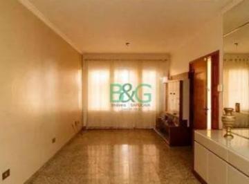872288ebba43cac2a8eebfc3c331b19df9cd5bfc · Sobrado à venda, 156 m² por R$ 1.299.000,00 - Vila Paiva - São Paulo/SP