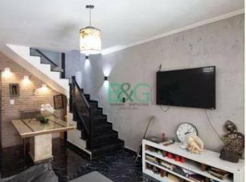 3d842d8eaeff6cd4849cb56db3963d11f64605b2 · Sobrado à venda, 130 m² por R$ 779.000,00 - Vila Leonor - São Paulo/SP