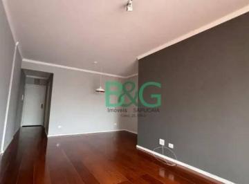 bc8d210d4f4e46d02a412b285d032c57b8ce0540 · Apartamento para alugar, 88 m² por R$ 6.240,00/mês - Vila Leopoldina - São Paulo/SP