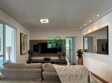 ab28f13f953b4b26ebe3043935e20a073fd12aae · Apartamento à venda, 104 m² por R$ 1.324.000,00 - Água Rasa - São Paulo/SP