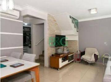 775f6cea3c6b7a093c4a208ca96e8f6553564dc4 · Sobrado à venda, 95 m² por R$ 590.000,00 - Vila Carrão - São Paulo/SP