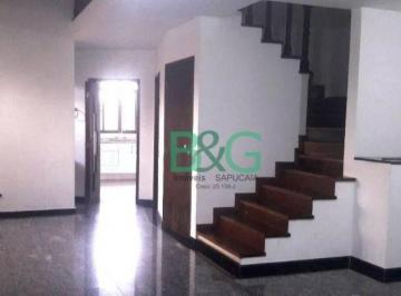 70ddb659b7530153dcad7c43d1febdab2efcbf2a · Sobrado à venda, 248 m² por R$ 849.000,00 - Vila Ivone - São Paulo/SP