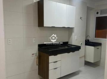 Apartamento · 46m² · 2 Quartos · Apartamento (Apartamento Padrão) para Locação, 2 dorm(s), 1 vaga(s), 46 m²