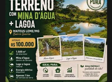 Imagem 1 · Terreno