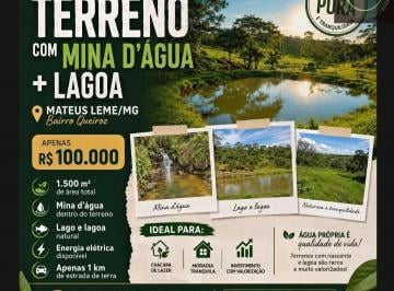 Imagem 1 · Terreno para venda em Centro, Mateus Leme