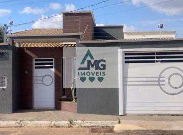Imagem 1 · Casa para venda em São Conrado, Três Corações