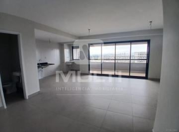 Imagem 1 · Apartamento para venda em Gávea, Uberlândia