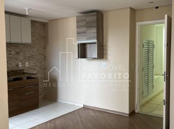 Apartamento · 48m² · 2 Quartos · 1 Vaga · Apto 48m  em Jundiaí  2 Quartos   Academia e Lazer  Residencial Dália .