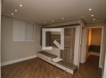 Apartamento · 70m² · 2 Quartos · 1 Vaga · Apartamento para Aluguel - Vila Santa Clara, 2 Quartos, 70 m² - São Paulo