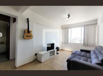 Apartamento · 48m² · 1 Quarto · 1 Vaga · Apartamento para Aluguel - Cambuí, 1 Quarto,  48 m² - Campinas