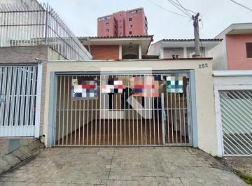 Casa · 145m² · 3 Quartos · 1 Vaga · Casa à Venda - Bosque da Saúde, 3 Quartos,  145 m² - São Paulo