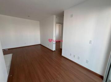 Apartamento · 48m² · 2 Quartos · 1 Vaga · CONDOMINIO RESRVA MIRATAIA 1 - PRIMEIRA LOCACAO