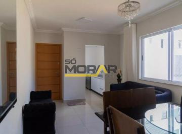 Apartamento · 90m² · 2 Quartos · 2 Vagas · Cobertura a venda, 2 quartos, 2 vagas, Sagrada Familia - Belo Horizonte/MG