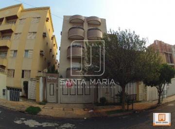 Fachada Condominio · Apartamento (tipo - padrao) 1 dormitórios, cozinha planejada, em condomínio fechado