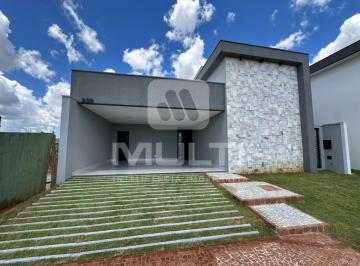 Imagem 1 · Casa de Condomínio