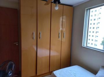 Apartamento · 2 Quartos · Apartamento em Vila Nova Cachoeirinha, São Paulo/SP de 0m² 2 quartos à venda por R$ 310.000,00