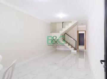 Casa · 160m² · 3 Quartos · 3 Vagas · Sobrado em Vila Guilherme, São Paulo/SP de 160m² 3 quartos à venda por R$ 999.000,00