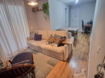 Apartamento · 57m² · 2 Quartos · 1 Vaga · Apartamento em Gopoúva, Guarulhos/SP de 57m² 2 quartos à venda por R$ 345.000,00