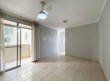 Apartamento · 98m² · 3 Quartos · 2 Vagas · Apartamento em Higienópolis, São José do Rio Preto/SP de 98m² 3 quartos à venda por R$ 290.000,00