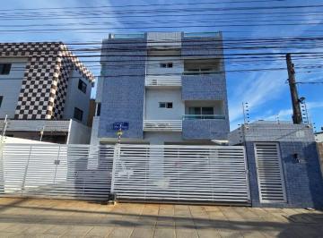 Apartamento · 56m² · 2 Quartos · 1 Vaga · Apartamento em Bessa, João Pessoa/PB de 56m² 2 quartos para locação R$ 2.300,00/mes