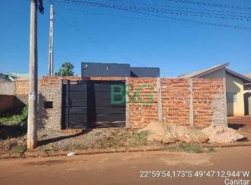 Casa · 30m² · 1 Quarto · 2 Vagas · Casa em Mark Vile, Canitar/SP de 30m² 1 quartos à venda por R$ 72.988,41