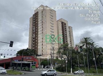 Apartamento · 47m² · 2 Quartos · 1 Vaga · Apartamento em Vila Barreto, São Paulo/SP de 47m² 2 quartos à venda por R$ 188.007,72