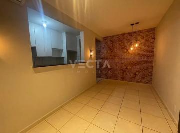 Apartamento · 51m² · 2 Quartos · 1 Vaga · Apartamento em Centro, São José do Rio Preto/SP de 51m² 2 quartos à venda por R$ 180.000,00