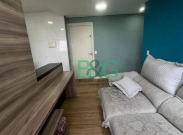 Apartamento · 43m² · 2 Quartos · Apartamento em Brás, São Paulo/SP de 43m² 2 quartos para locação R$ 2.490,00/mes