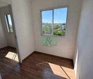 Apartamento · 34m² · 2 Quartos · Apartamento em Guaianazes, São Paulo/SP de 34m² 2 quartos à venda por R$ 230.000,00