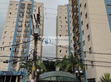 Apartamento · 54m² · 2 Quartos · 1 Vaga · Apartamento em Vila Carmosina, São Paulo/SP de 54m² 2 quartos à venda por R$ 350.000,00