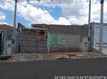 Casa · 49m² · 2 Quartos · 1 Vaga · Casa em Centro, Mogi Guaçu/SP de 49m² 2 quartos à venda por R$ 104.296,65