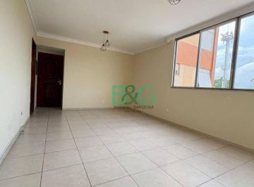 Apartamento · 97m² · 3 Quartos · 1 Vaga · Apartamento em Chácara Tatuapé, São Paulo/SP de 97m² 3 quartos para locação R$ 3.100,00/mes