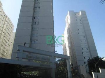 Apartamento · 45m² · 2 Quartos · 1 Vaga · Apartamento em Jardim Íris, São Paulo/SP de 45m² 2 quartos à venda por R$ 165.934,52