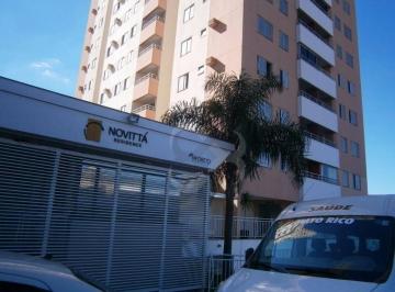 Apartamento · 74m² · 2 Quartos · 1 Vaga · Apartamento em Vila Filipin, Londrina/PR de 74m² 2 quartos para locação R$ 2.500,00/mes