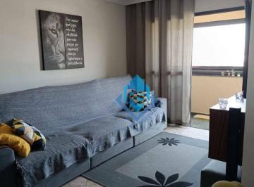 Apartamento · 80m² · 3 Quartos · 2 Vagas · Apartamento em Paulicéia, São Bernardo do Campo/SP de 80m² 3 quartos para locação R$ 2.700,00/mes