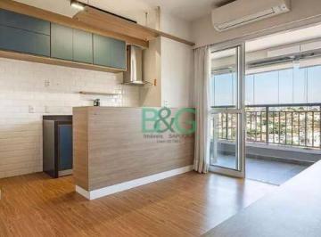 Comercial · 60m² · 2 Quartos · 1 Vaga · Studio em Sumarezinho, São Paulo/SP de 60m² 2 quartos à venda por R$ 1.129.000,00