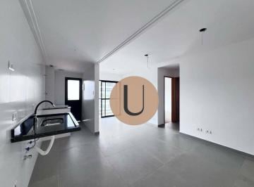 1e6cfe2cabf22cab7f1b4ec1d4f6c373cae30bd3 · Apartamento NOVO  Vila Marlene - 58 m2  com 2 Dormitórios (1 Suite), 2 Banheiros, Sala 2 Ambientes, 
