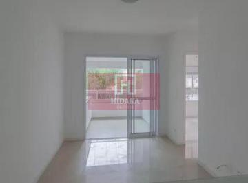 Apartamento · 104m² · 2 Quartos · 1 Vaga · Apartamento à venda no bairro Vila Mariana - São Paulo/SP, Zona Sul
