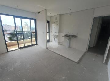 Apartamento · 46m² · 2 Quartos · 1 Vaga · Apartamento com 2 quartos à venda em Água fria - SP