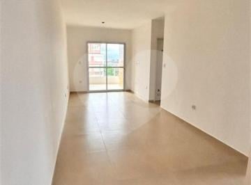 Apartamento · 80m² · 2 Quartos · 1 Vaga · Apartamento com 2 quartos à venda em Centro - SP
