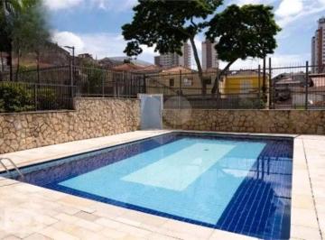 Apartamento · 160m² · 3 Quartos · Cobertura com 3 quartos à venda em Penha de frança - SP