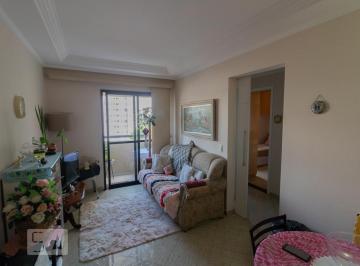 Apartamento · 55m² · 2 Quartos · 1 Vaga · Apartamento à Venda - Água Fria, 2 Quartos, 55 m² - São Paulo