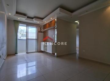 Apartamento · 55m² · 2 Quartos · 1 Vaga · Apartamento em  Avenida Itaberaba - Nossa Senhora do Ó - São Paulo/SP