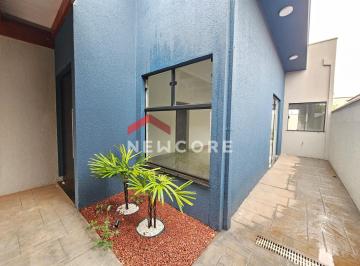 Casa · 125m² · 3 Quartos · 2 Vagas · Casa de condomínio em  Rua Manoel Clemente - Jardim Maria Luiza IV - Araraquara/SP