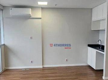 5f79f3b47e502c76bebd84babb07464c42701a26 · Sala Comercial -  Santo Amaro - Estação Granja Julieta