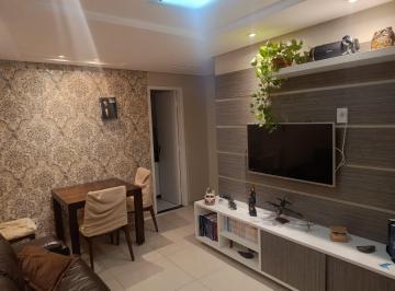 Apartamento de 2 quartos, Brasília · SQN 402 ASA NORTE | 2 QUARTOS | 45m² | MOBILIADO